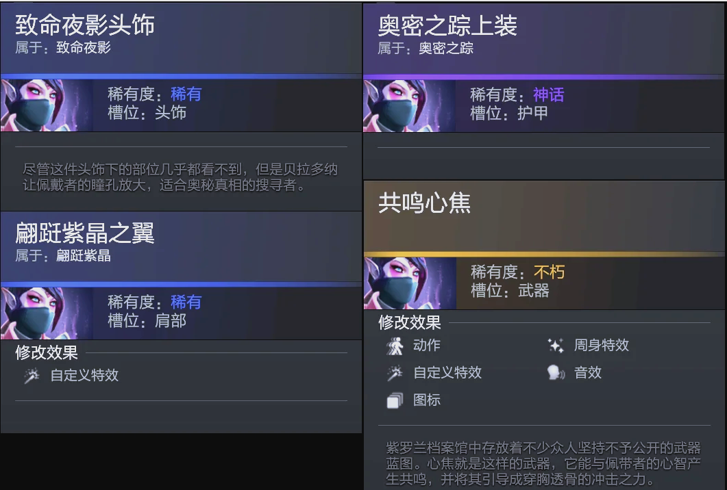 席上的短板 席上的短板