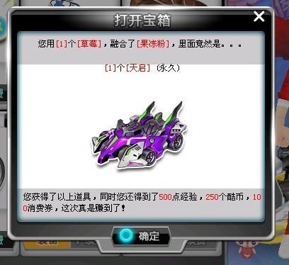 巧的体育赛 巧的体育赛