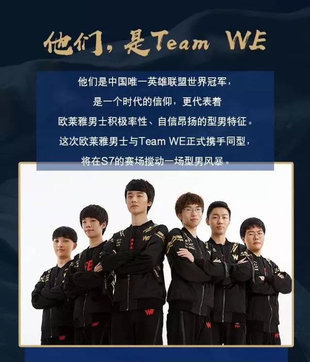 提醒他们 提醒他们