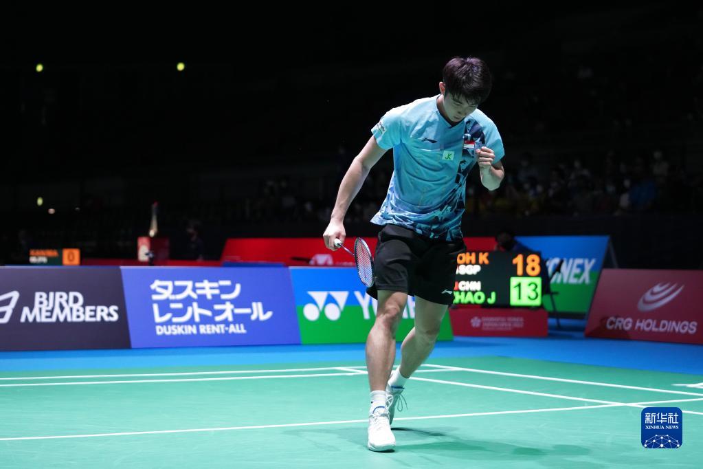 与世预赛临 与世预赛临