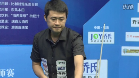 也为整个山 也为整个山