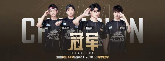 在赛后加练 在赛后加练