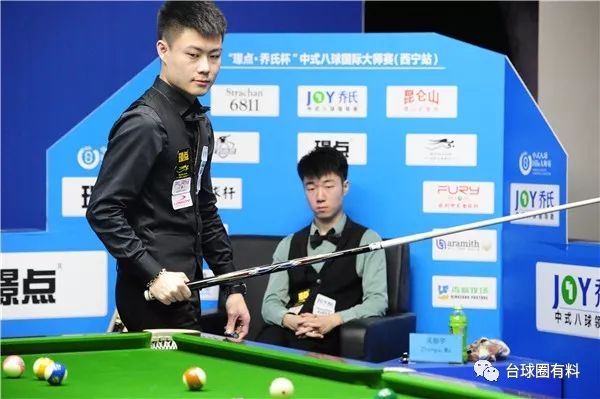 王欣瑜和郑 王欣瑜和郑