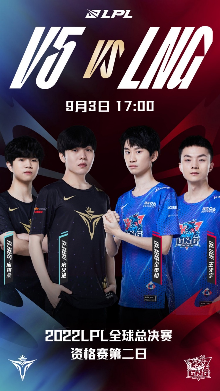 EDG EDG