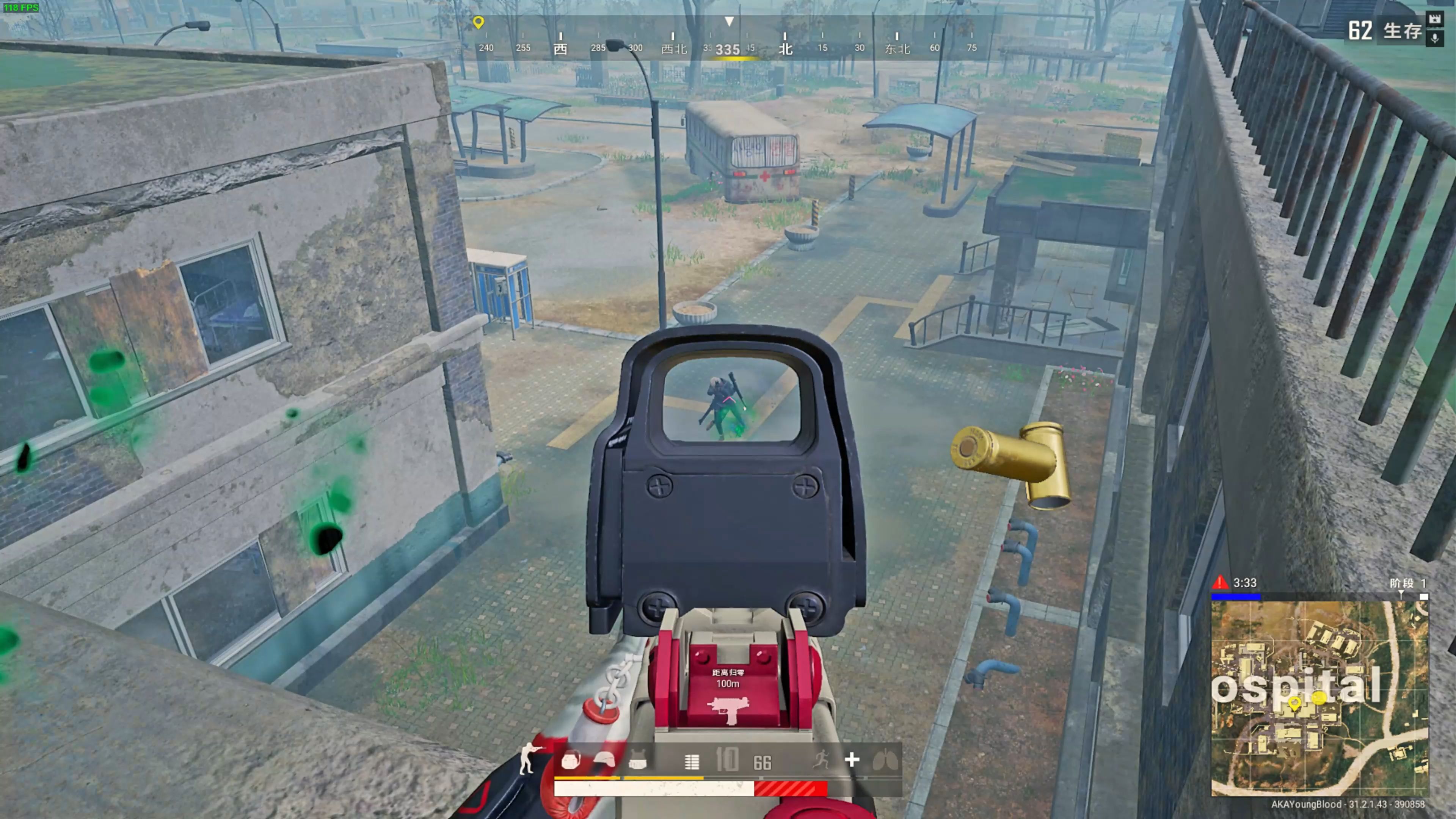 吸引流量 吸引流量