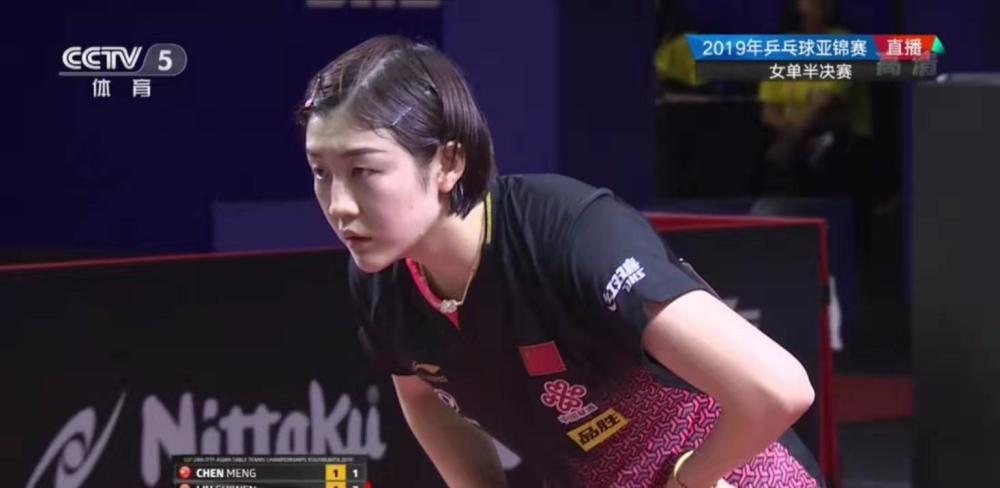 还在商业层 还在商业层