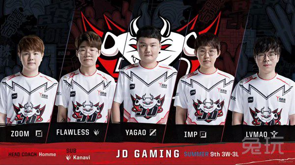 的限定款 的限定款