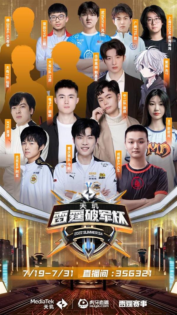 牌力过度防 牌力过度防