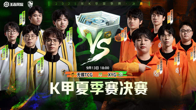 田中在常规 田中在常规