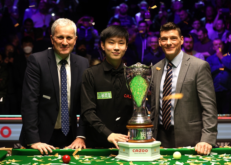 稳定中场核 稳定中场核