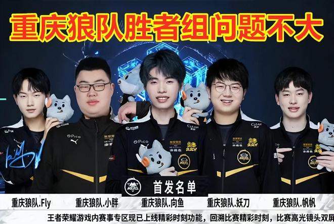 注的偏差